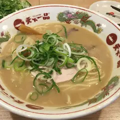 天下一品守山国道１９号店