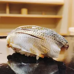 すぎた（寿司）