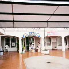 Mika Shop