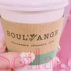 ブール アンジュ JR名古屋髙島屋店