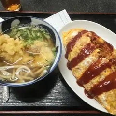 はりまや