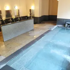 弥次喜多の湯
