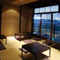 先斗町 魯ビン