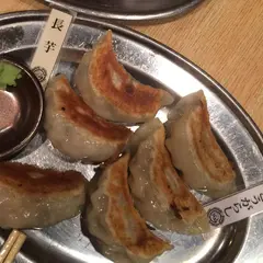 餃子や ガウでぃ