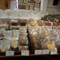 シェタニ