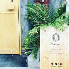 MINOU BOOKS&CAFE