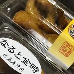 ナカノ食品芋ちゅう