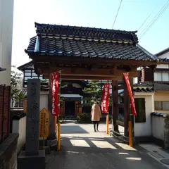 願掛け寺 香林寺