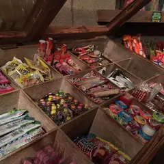 えびす駄菓子バー