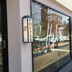 High-Five COFFEE STAND（ハイファイヴコーヒースタンド）