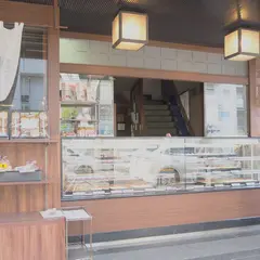 山長 亀戸本店