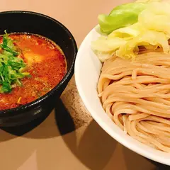 つけ麺 五ノ神製作所