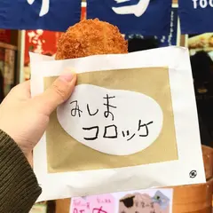 （株）桃中軒 三島駅南口駅前売店