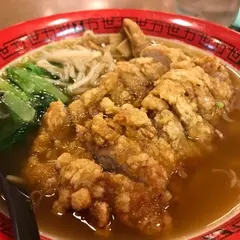 万世拉麺 有楽町店
