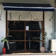 むすび屋