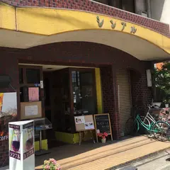 シンプル