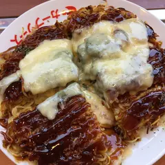 広島県府中市アンテナショップ NEKI