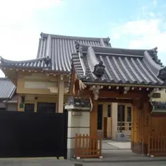 真宗大谷派 小丘山定願寺