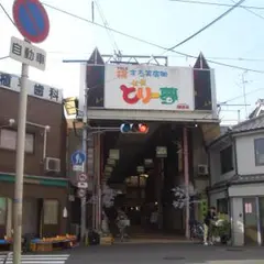 生野本通商店街振興組合