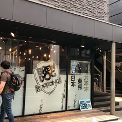 BrewDog Roppongi