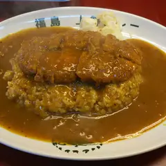 上等カレー 鶴橋店