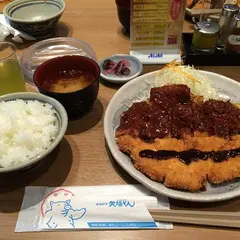 矢場とん 東京駅グランルーフ店