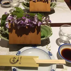 丸庵