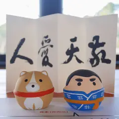 境内茶屋 なんしゅう