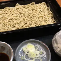 薮伊豆総本店