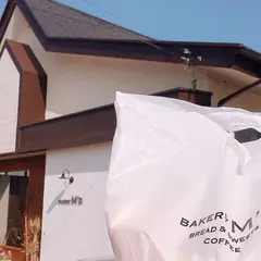 BAKERY M's（ベーカリー エムズ）