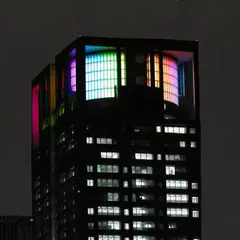 関西電力株式会社本店