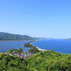 天橋立ビューランド