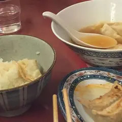 餃子専門店正嗣駒生店