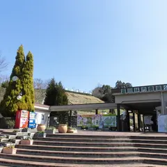 富田林市農業公園（サバーファーム）