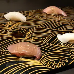 銀座鮨 すし縁