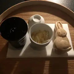 ザ ムーン ラウンジ
