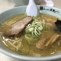 ラーメン寳龍 総本店