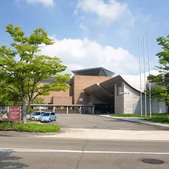 新潟県立近代美術館