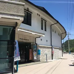 キラメッセ室戸 鯨館
