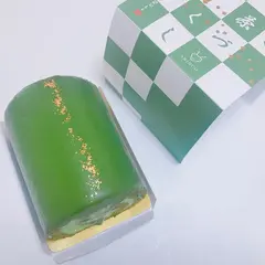 ARINCO 嵐山本店