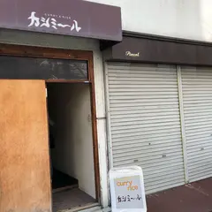 カシミール