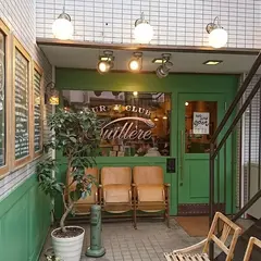 カレークラブ キュイエール