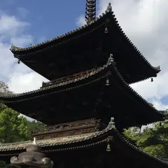 石手寺