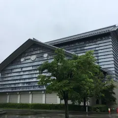 高知県立美術館