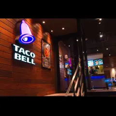 タコベル 渋谷道玄坂店