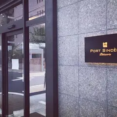 パティスリーポールサンセール