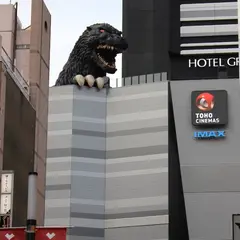 TOHOシネマズ 新宿