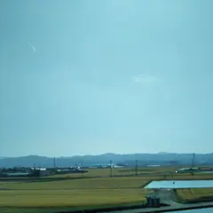 中間市