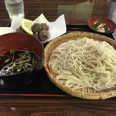 猿橋