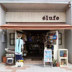 elufe（エルフェ）